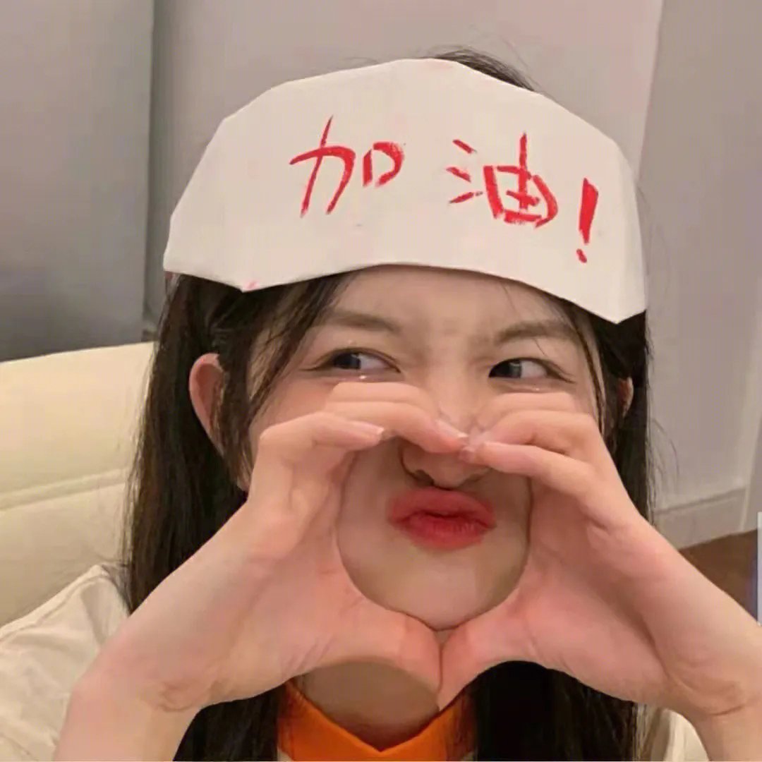 九月的一天