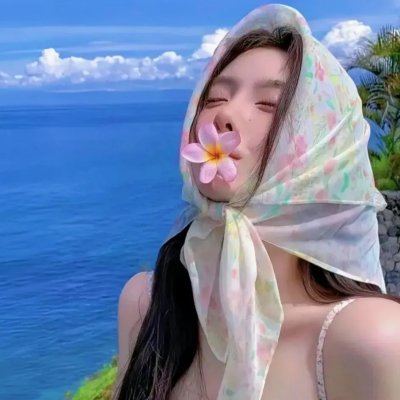 金发美人
