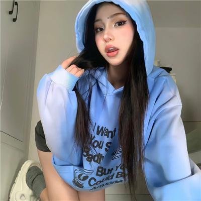仇恨透视